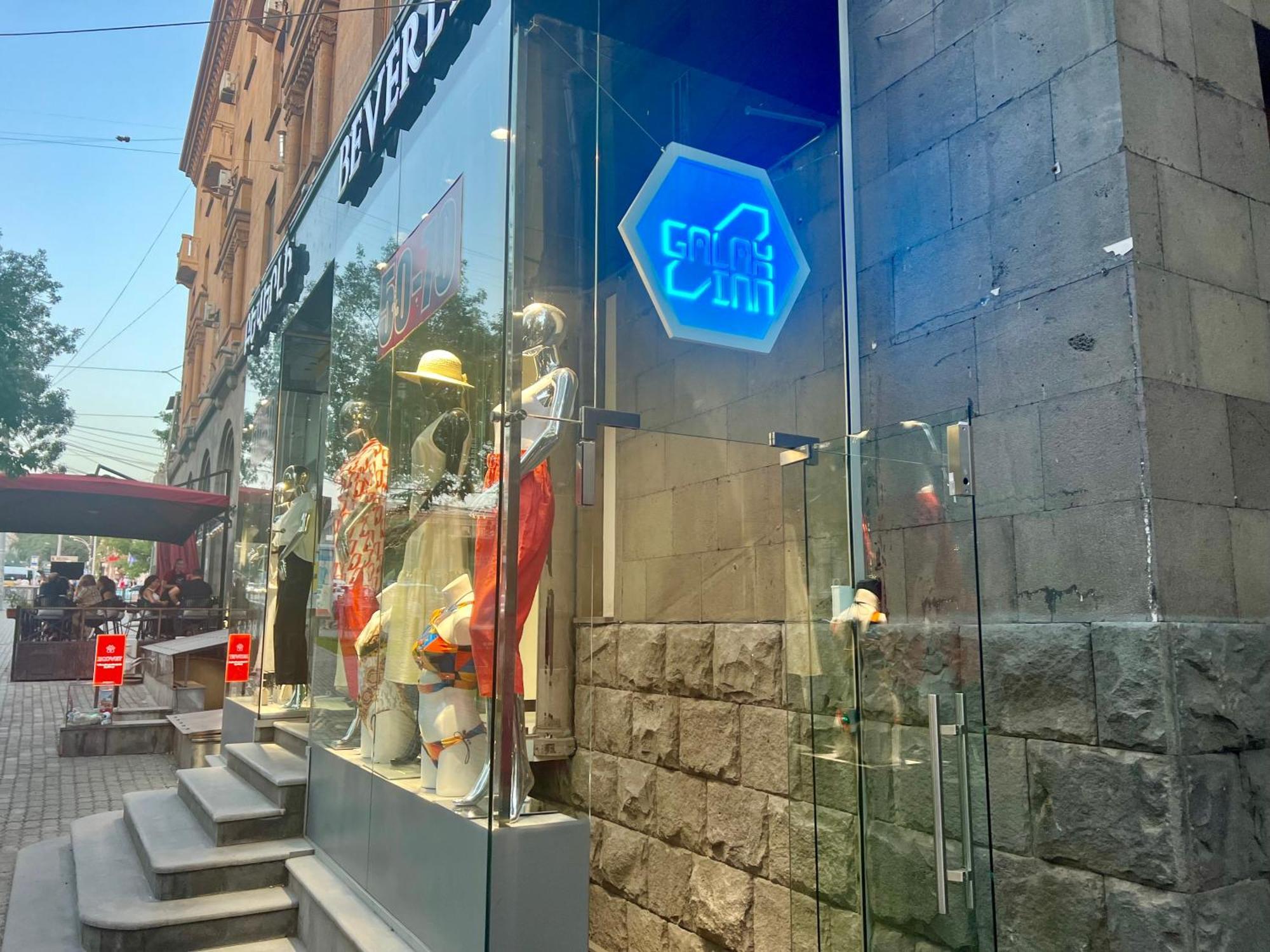 Galaxy Inn Luxury Hostel In Center Γιερεβάν Εξωτερικό φωτογραφία